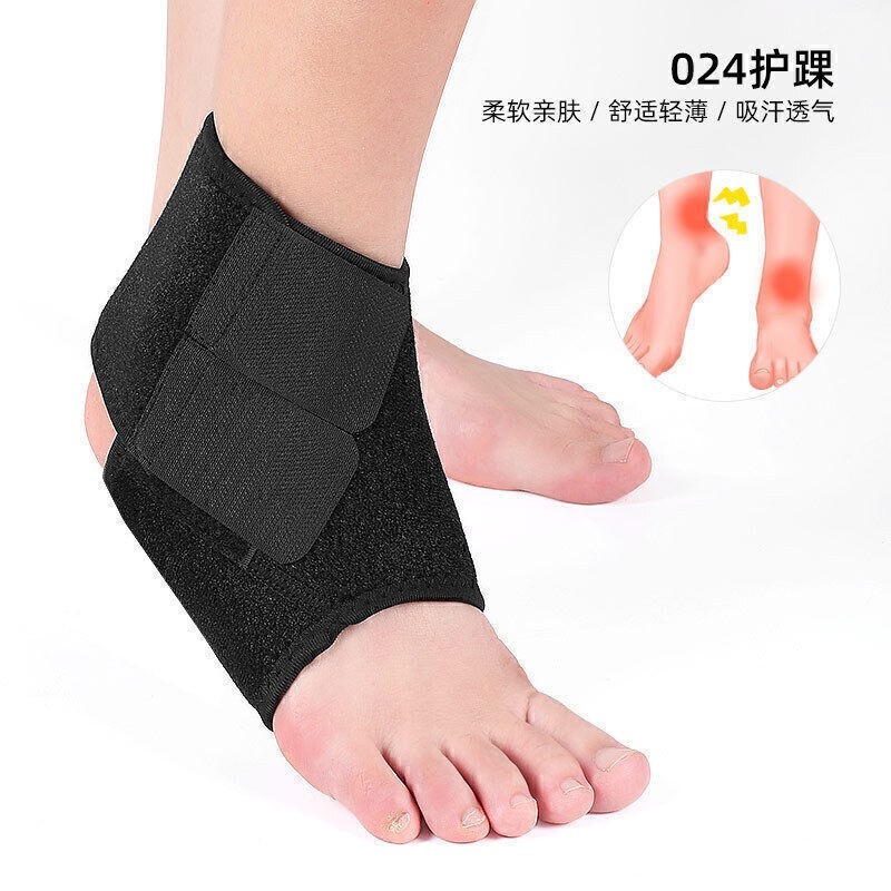 Outdoor Sports Anti-Sprain Fixed Rehabilitation Basketball Ankle Guard