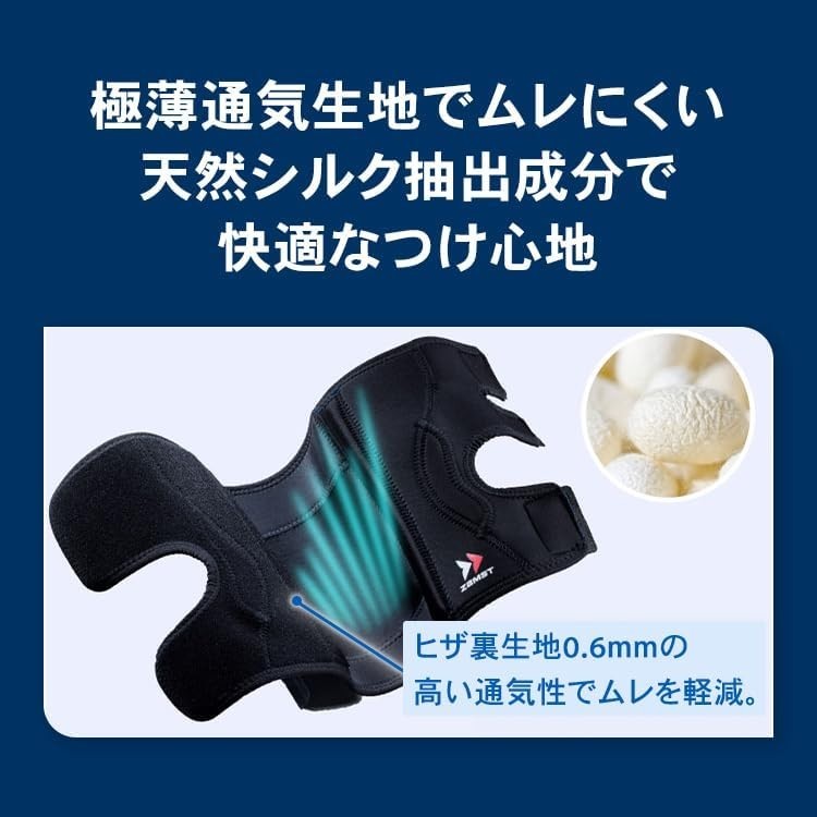 Zamst EK-3 (Knee Support) For both left and right Size【S~3L】from Japan New