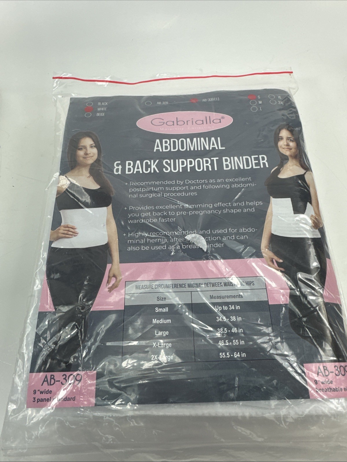 Gabriella Abdominal Back Support Binder AB 309 9” Wide Breathable Elastics Med