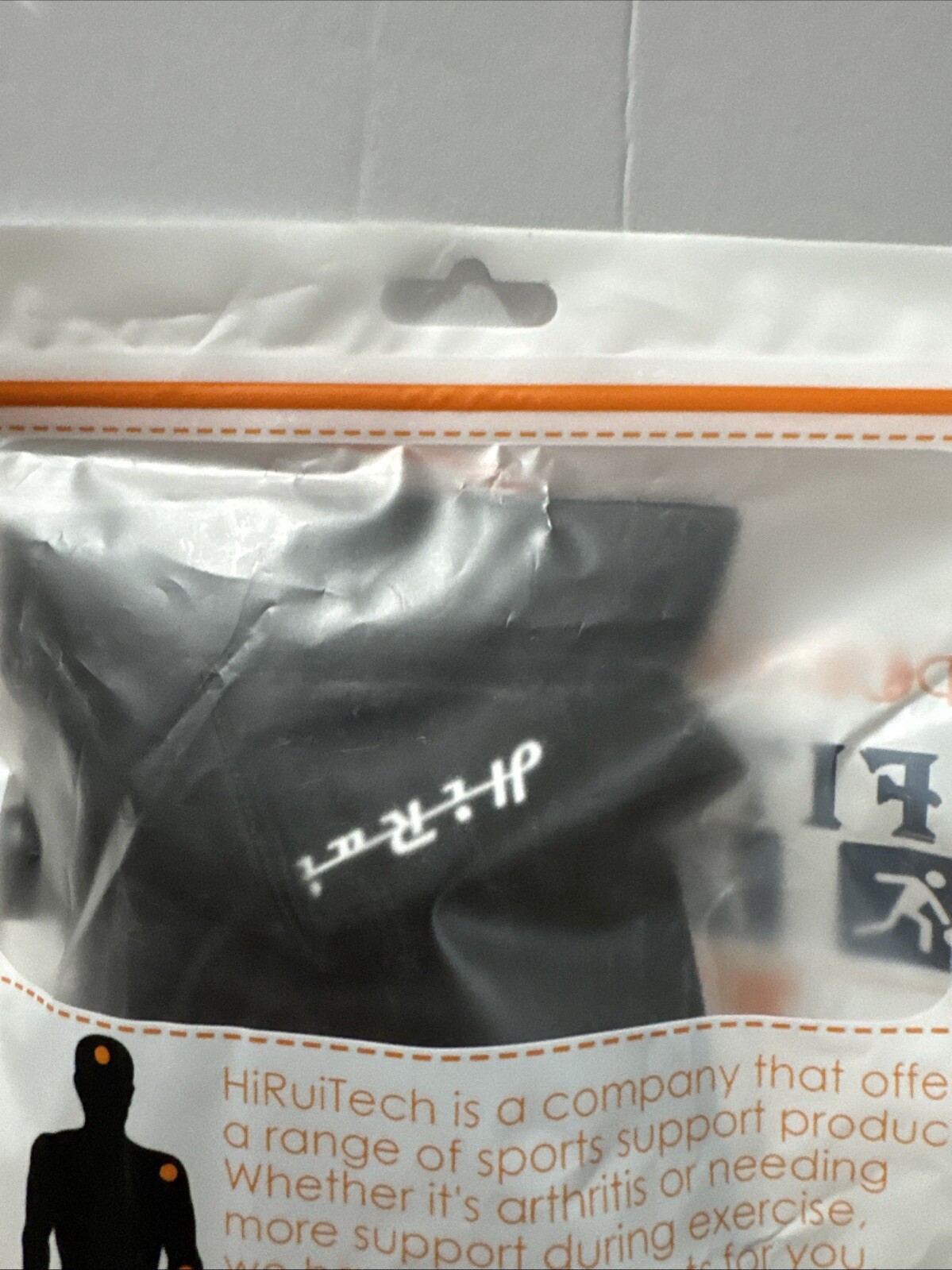 HiRui Shin Guard Pads for Kids Youth 2 Shin Pads, black Size XS New