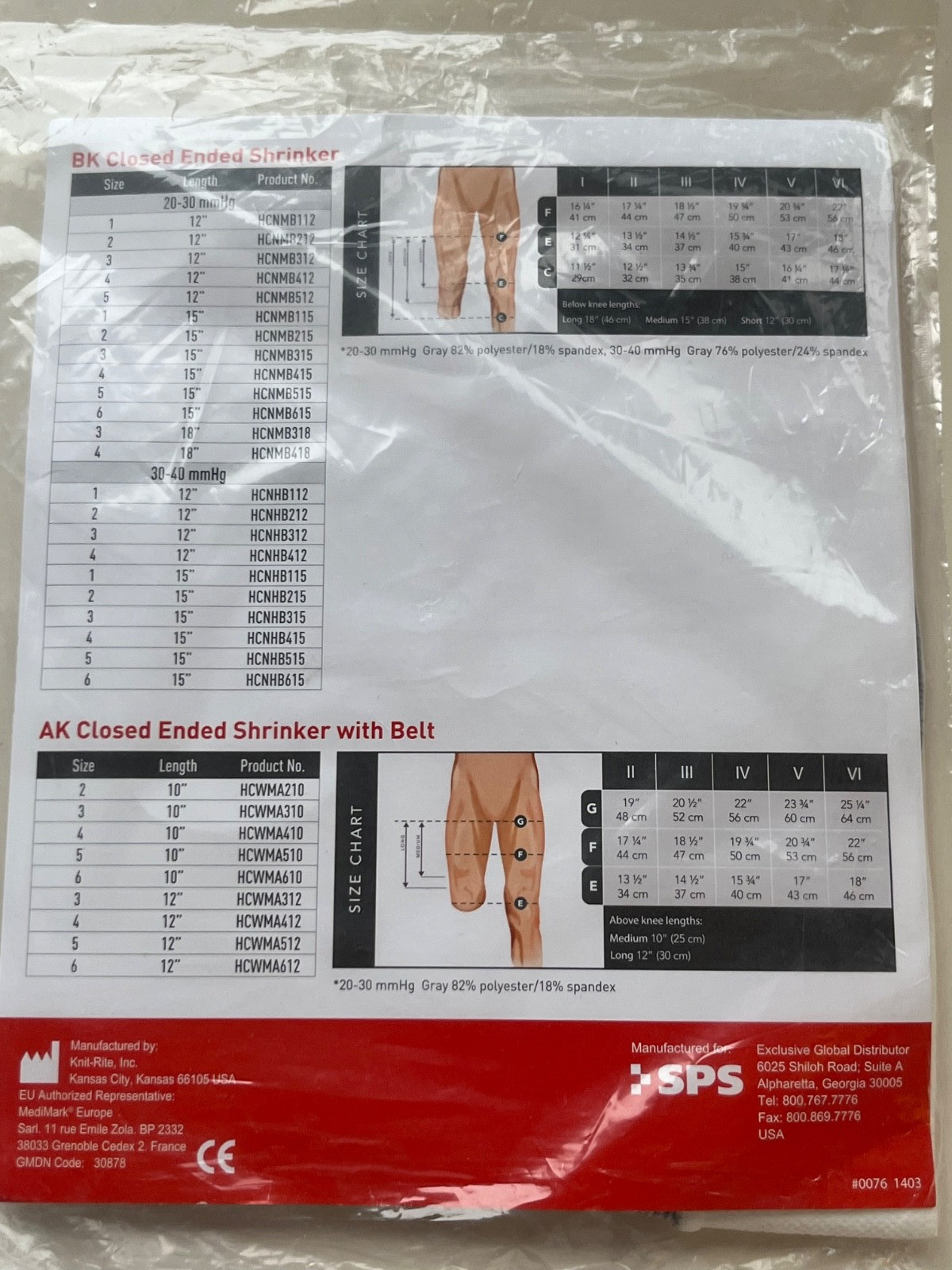 NEW NIP SPS HANGER 4 WAY GREY BK SHRNKR 30-40 mmHG SIZE V 15″ LENGTH 7X4.75X15″