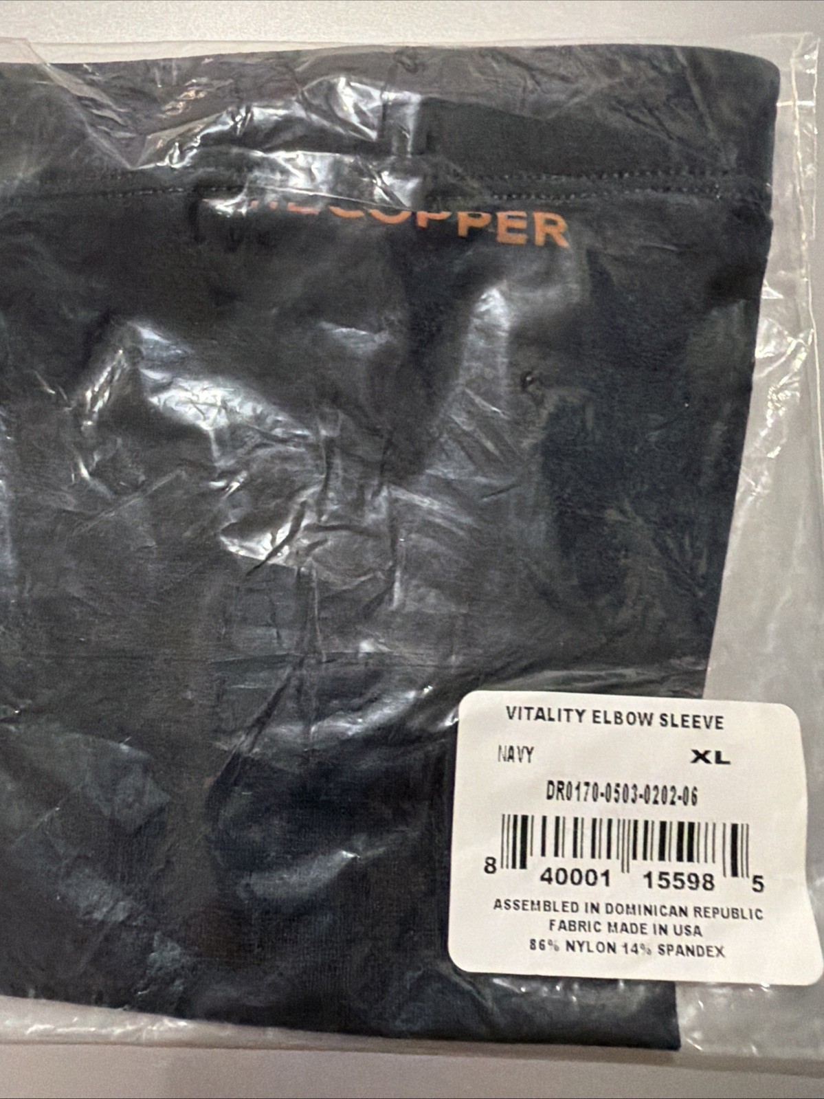 Tommie Copper Vitality TWO Elbow Sleeves Navy XL Cool Copper Compression NWT