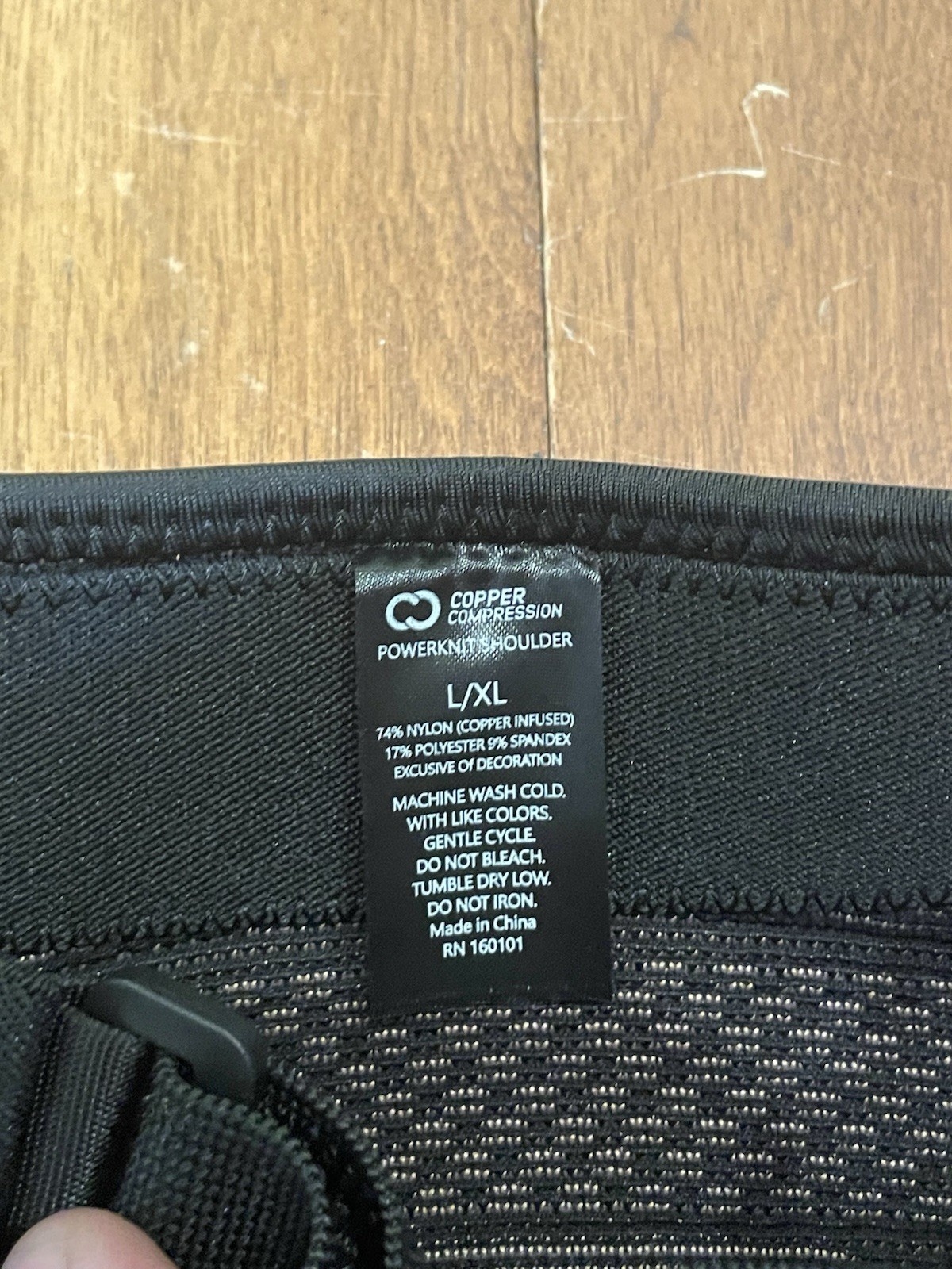 NIB Copper Compression Shoulder Brace | Shoulder Pain 🔥 PowerKnit Compression