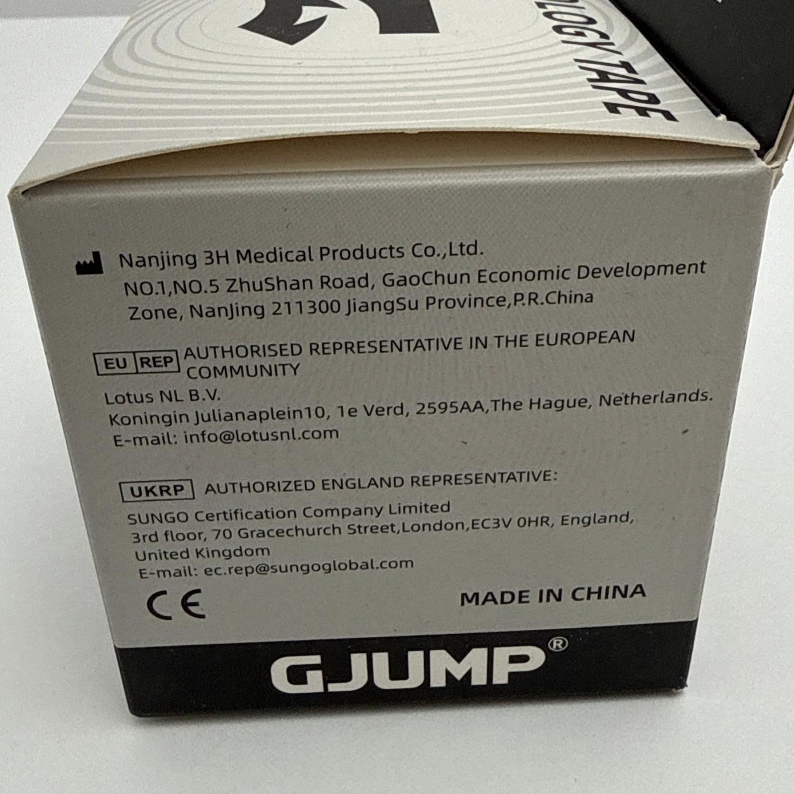 GJUMP Kinesiology Tape 2 Rolls Black & Gold Water Resistant 2in x 16ft