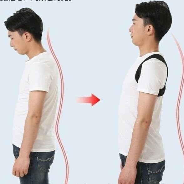 Posture Corrector Back Support – Adjustable Belt for Sitting & Standing