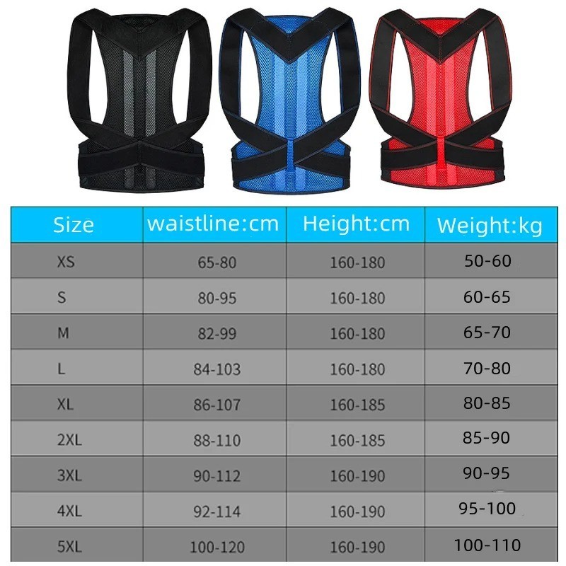 Adjustable Posture Corrector Low Back Support Shoulder Brace Belt for Men Women