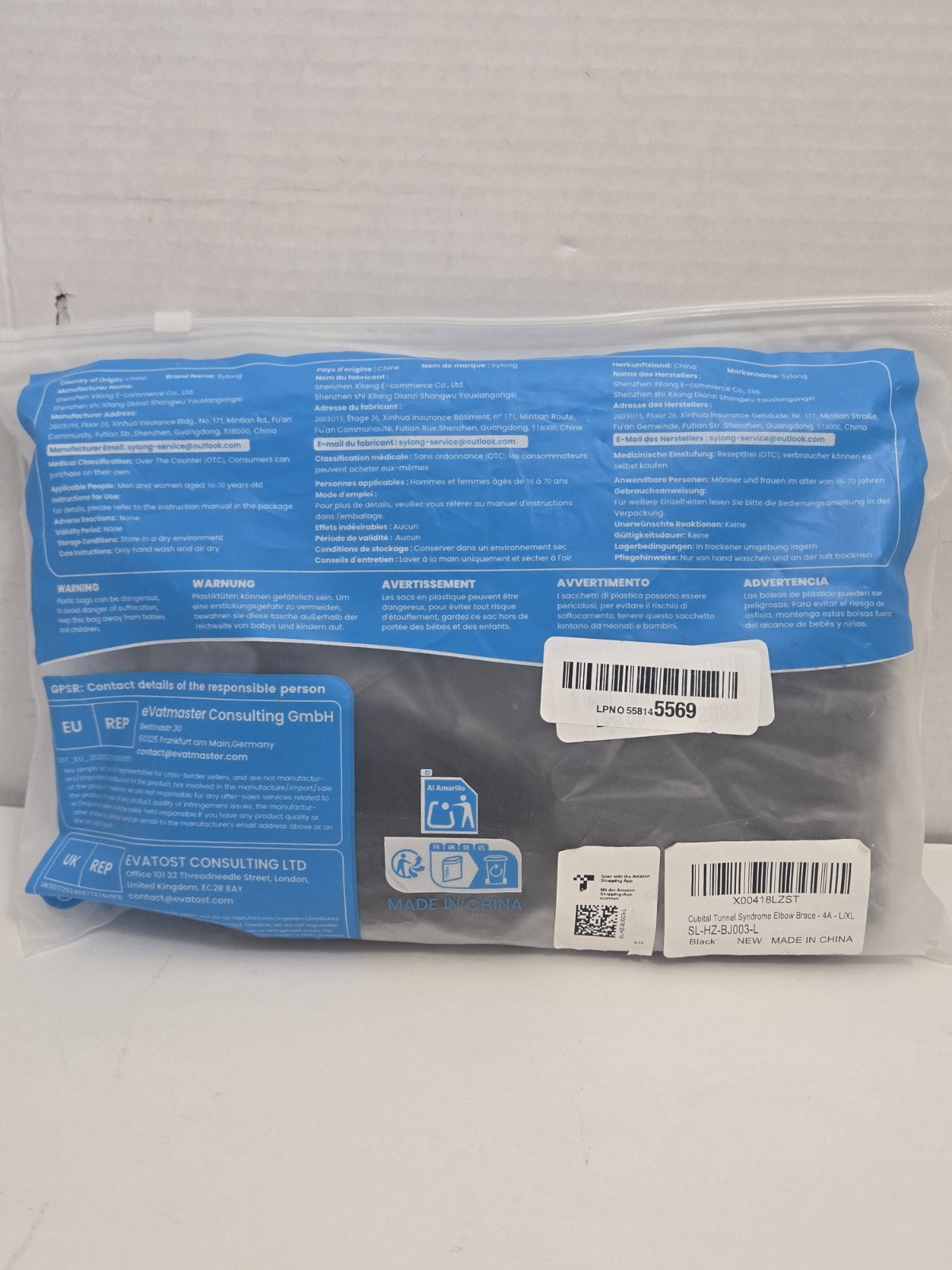 SYLONG Elbow Brace Splint Cubital Tunnel Syndrome Support Large