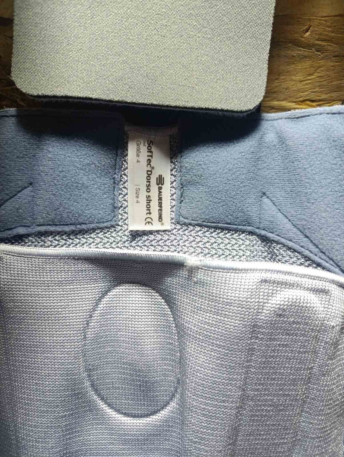 4 Size SofTec® Dorso Bauerfeind Straightening back orthosis increased spine
