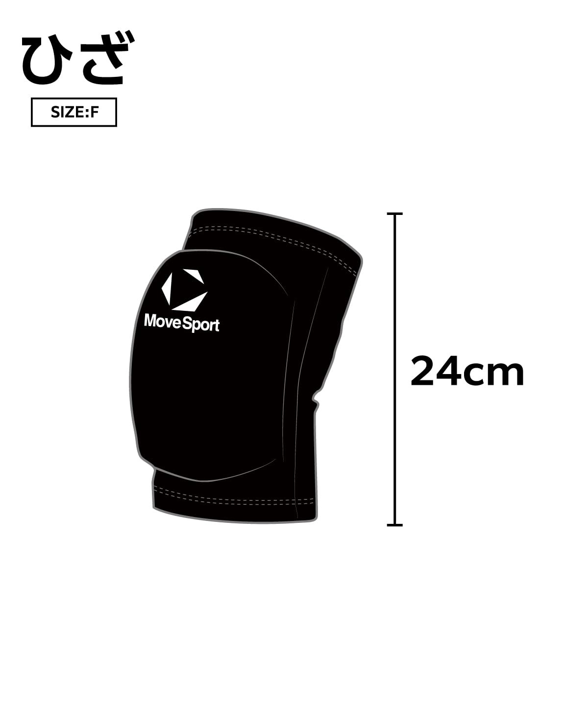 Knee support DESCENTE SV6SAZ04U_BKWH_F