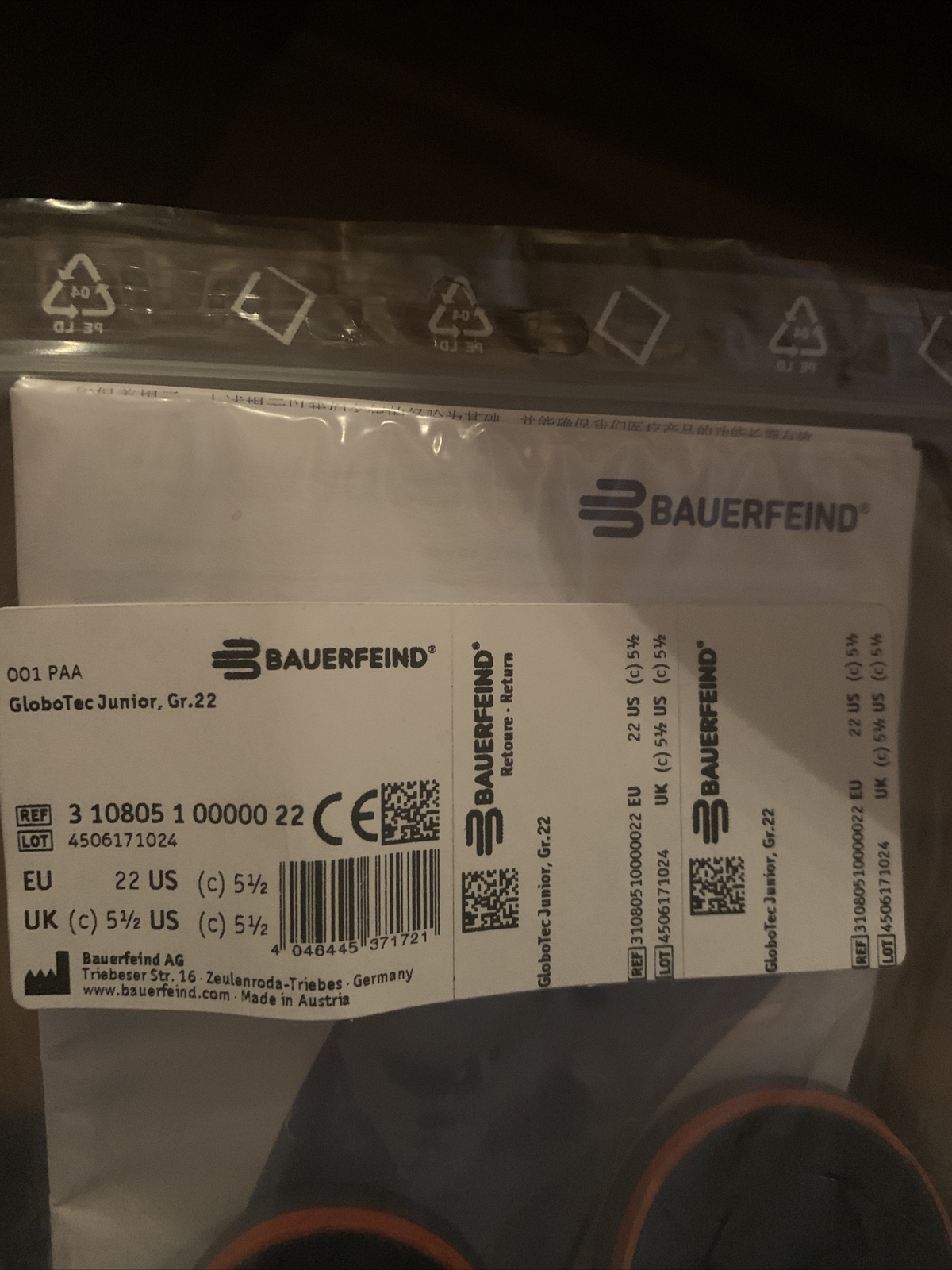 BAUERFEIND GLOBOTEC JUNIOR REF 3 10805 1 00000 22 SIZE 5 1/2 US NEW IN PACKAGE