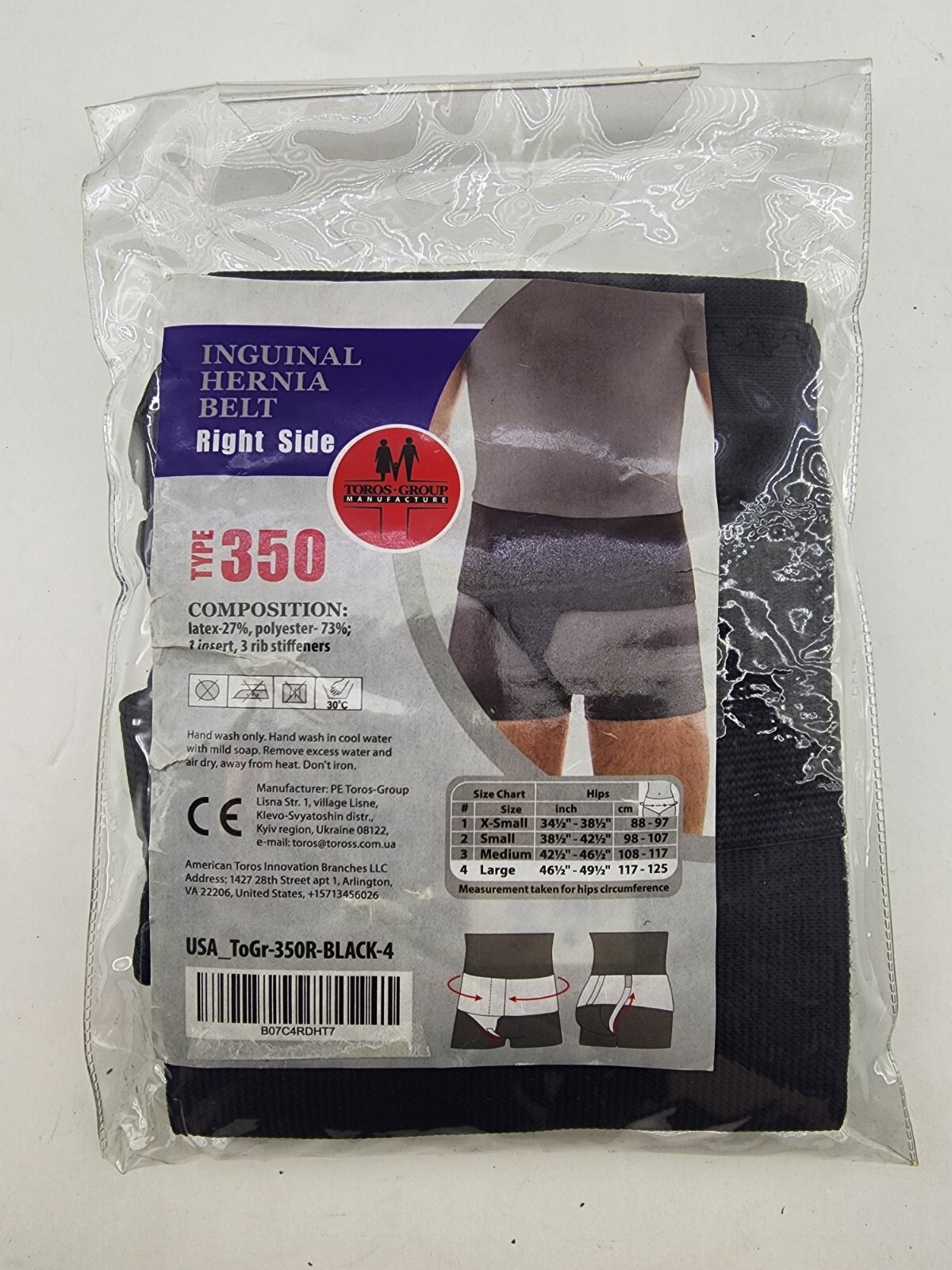 Inguinal Hernia Belt Right Side Type 350 Large Toros Group Manufacture Black