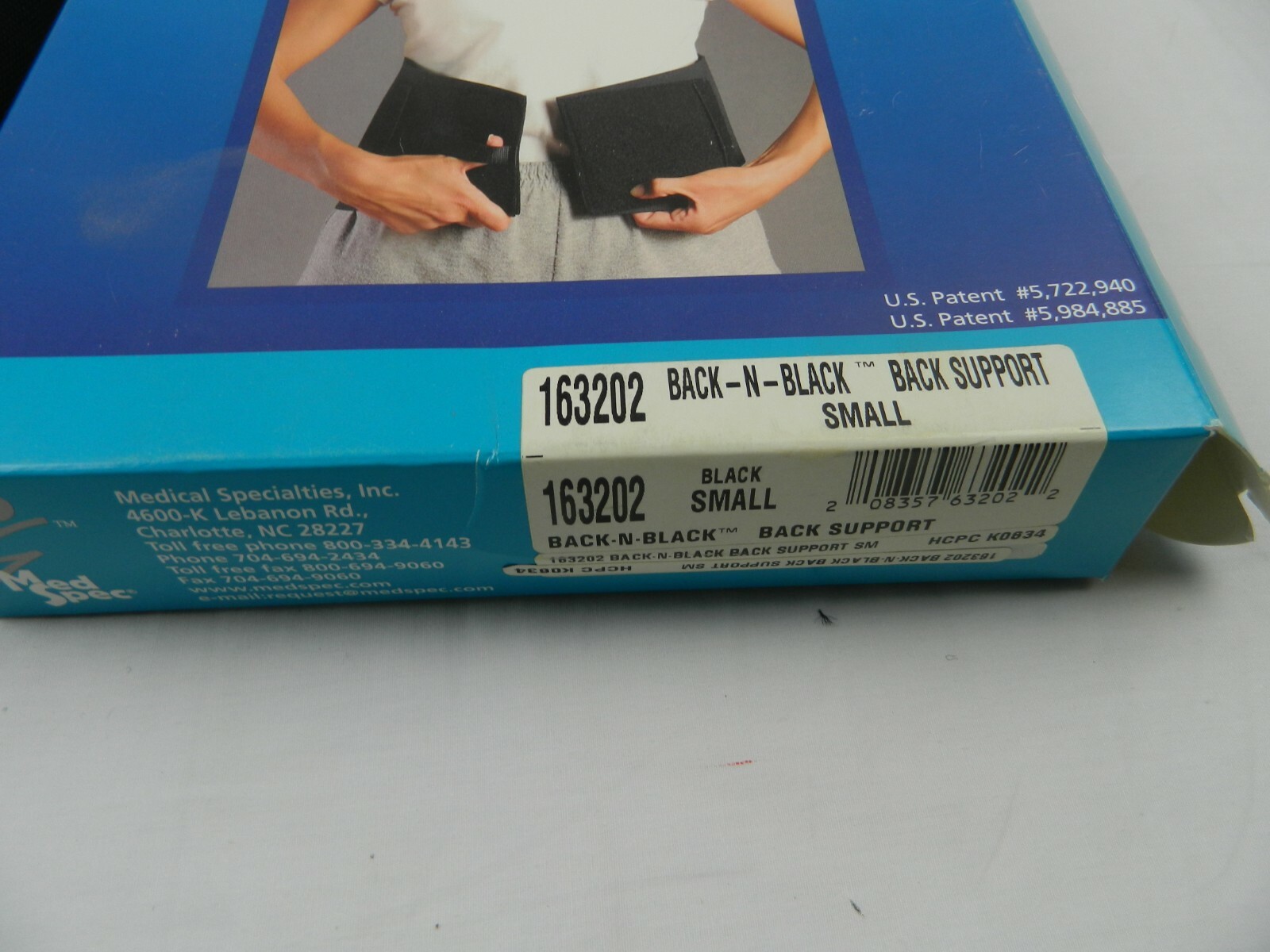 MED SPEC 163202 – BACK-N-BLACK BACK SUPPORT SMALL S BLACK