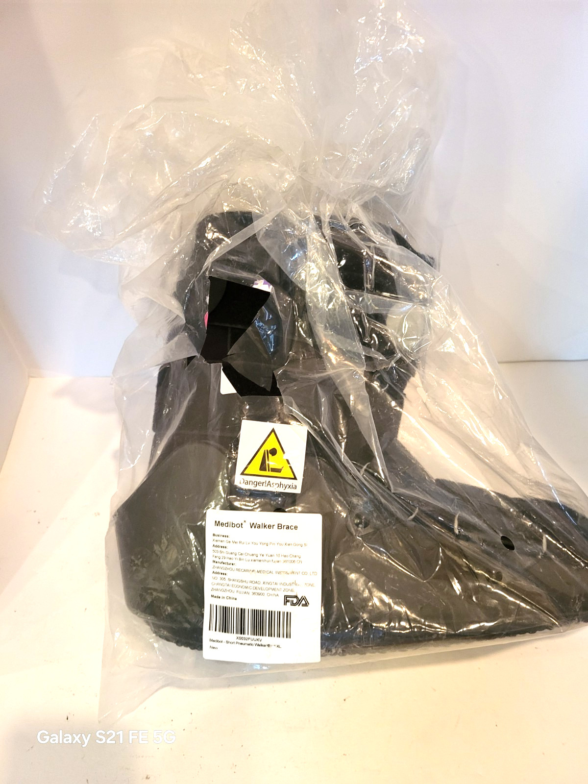 MEDICAL Short Walker Brace Size XL – new
