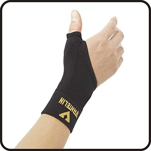 Kowa Vantelin Supporter for thumb Size M to L Black from Japam