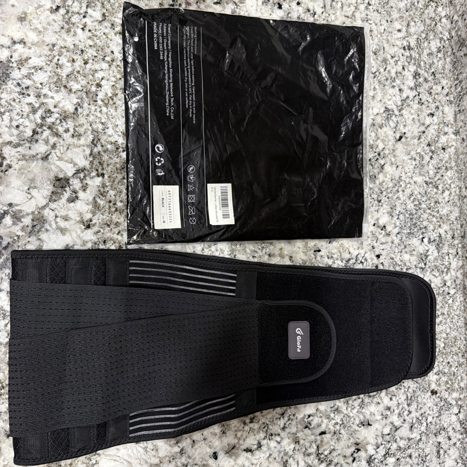 Glofit Back Brace Medium Lower Back Pain Relief with 6 Stays Back Support Belt