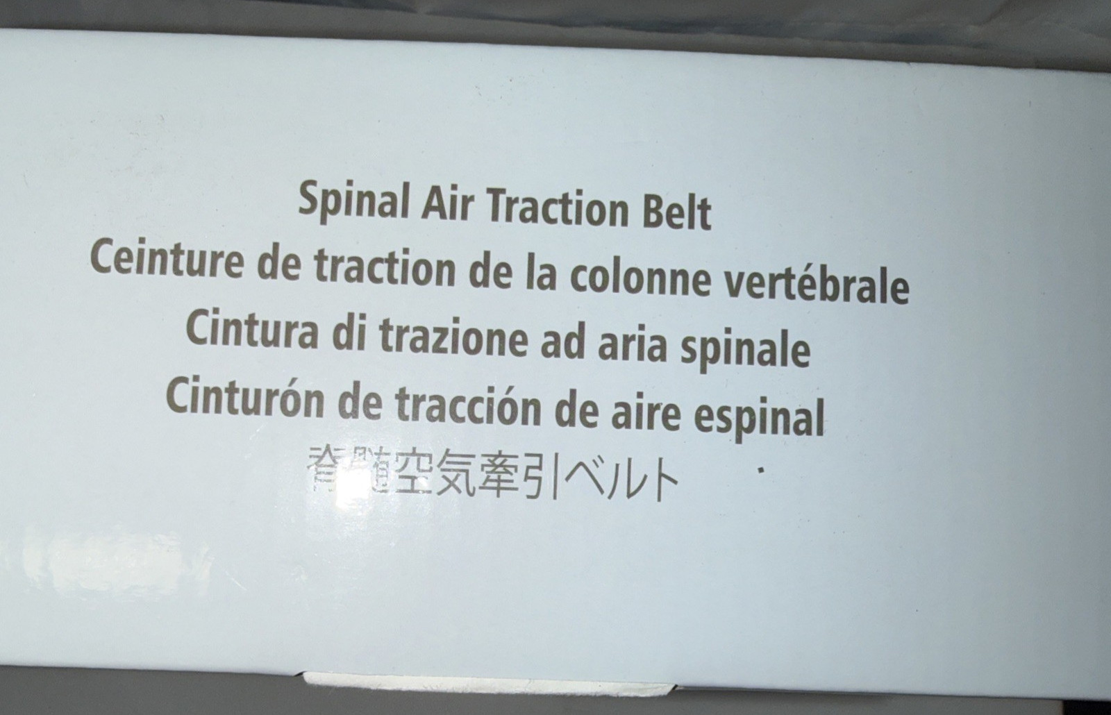 Hailicare Spinal Air Traction Belt Decompression Back Belt Waist Brace
