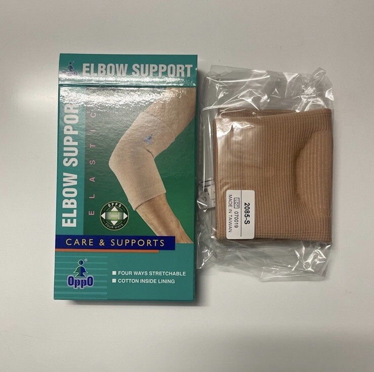 OPPO Model 2085 4-way Stretch Elastic Elbow Support, Unisex Size Small