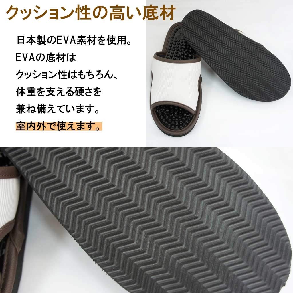 Haki-Haki Health Sandals: Leyure Foot Reflexology 3L Jumbo Size Gray
