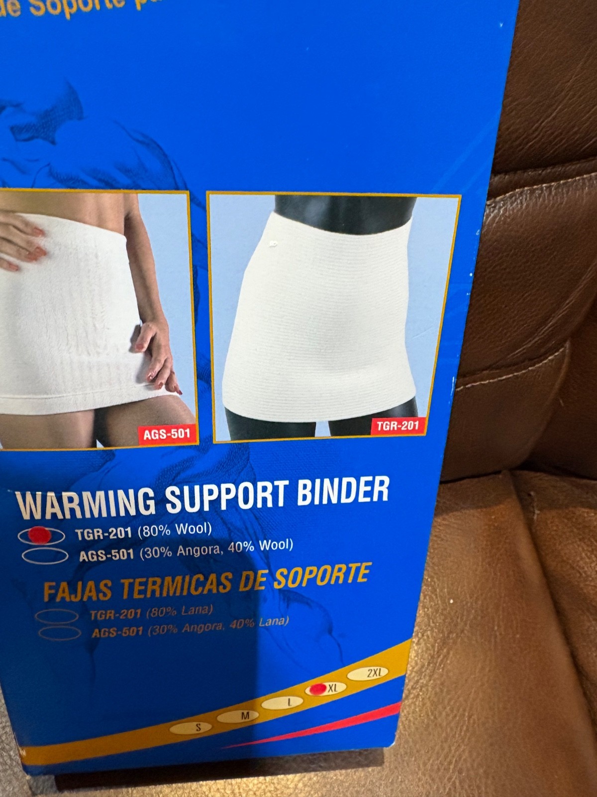 ITA-Med Warming Support Binder TGR-201 (80% Wool) for XL