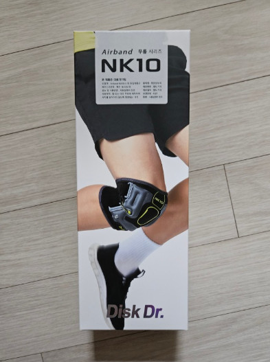 [Disk Dr.] NK10 Knee Pain Treatment Air Compression Sleeve Strap / Express