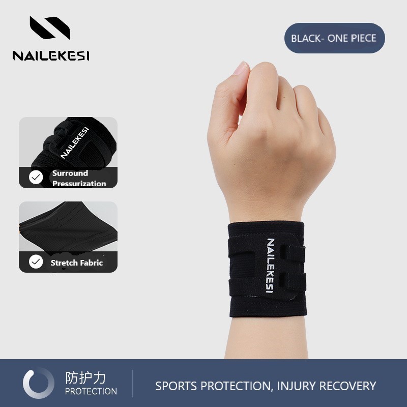 NIB Wrist Brace For TFCC Tear Ulnar Wrist Band
