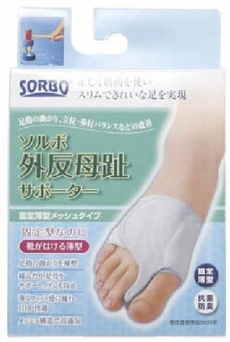 Sanshin Kosan Sorbo Hallux Valgus Supporters Fixed Thin Mesh M Left Toe 63219
