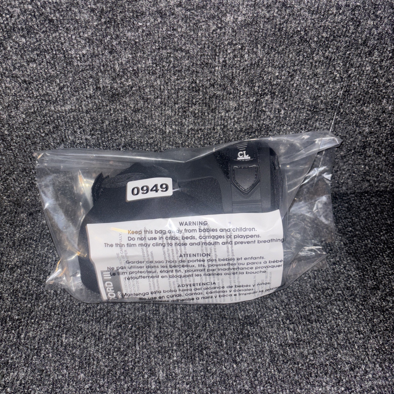 Comfortland ACCORD 3 Ankle Brace Medium Left Laced CL-301-3-L, Black