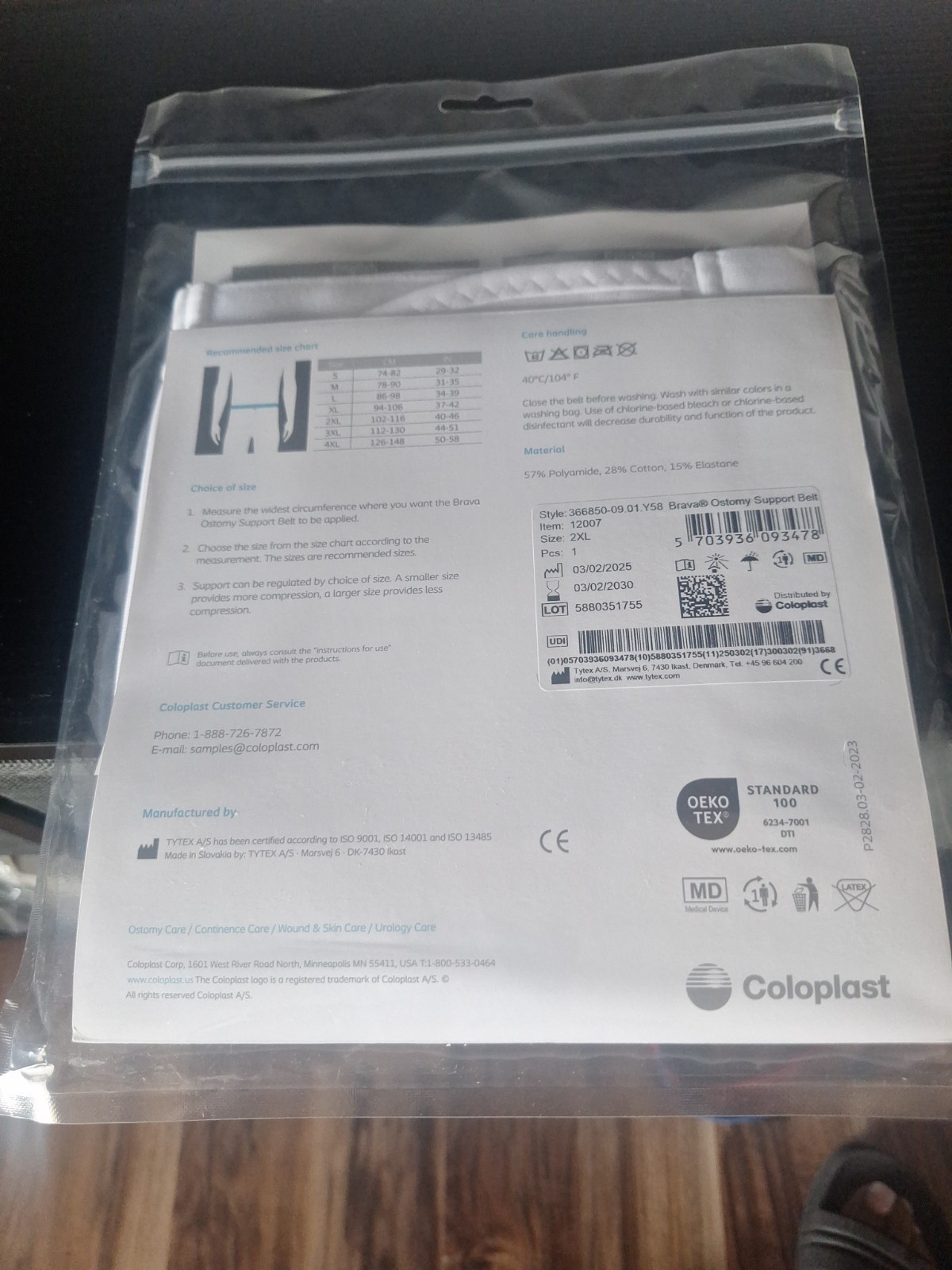 ostomy support belt