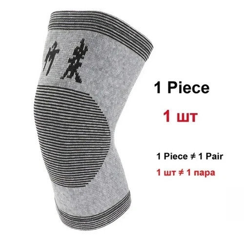 1 Pcs One Compress Bamboo Knee Sleeves, Bamboo Knee Sleeve, Bamboo Knee Brace