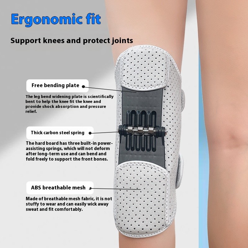 Knee Booster Protective Support Shock Absorbtion Pressure Relief 1 pc Grey