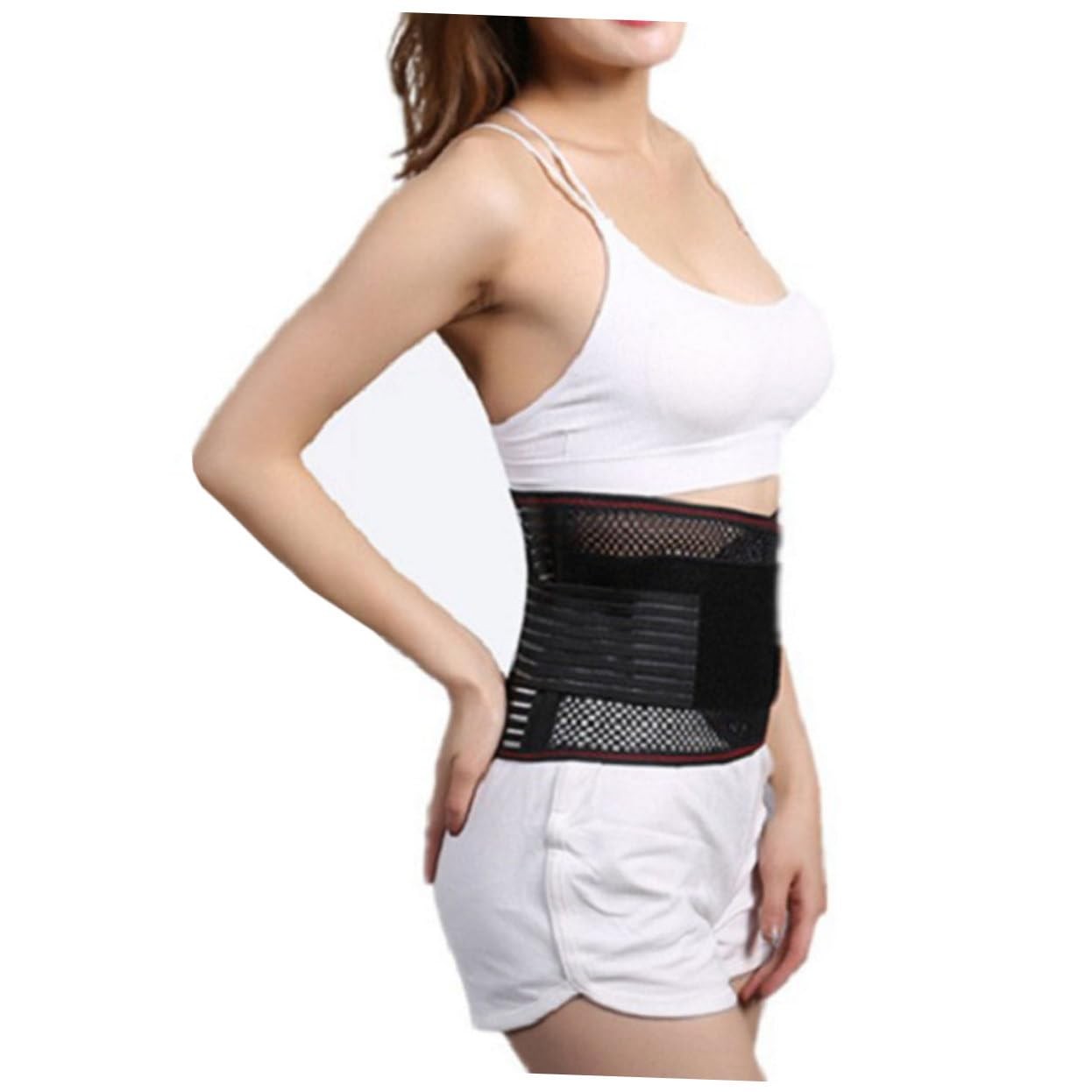 INOOMP Back Brace for Lower Pain,Back Support Belt 92x20cm, Black