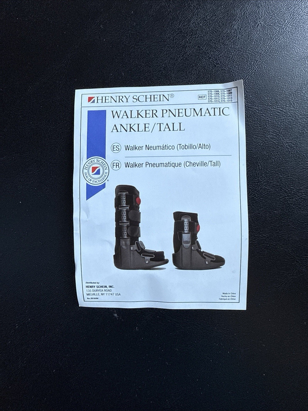Henry Schein Walker Pneumatic Tall Walker Boot