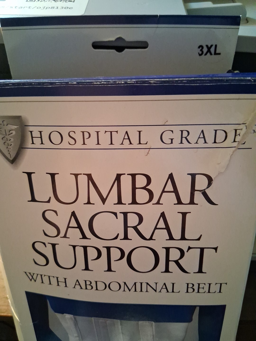 Lumbar Sacral Support. Size 3XL Hospital Grade New Opened Box