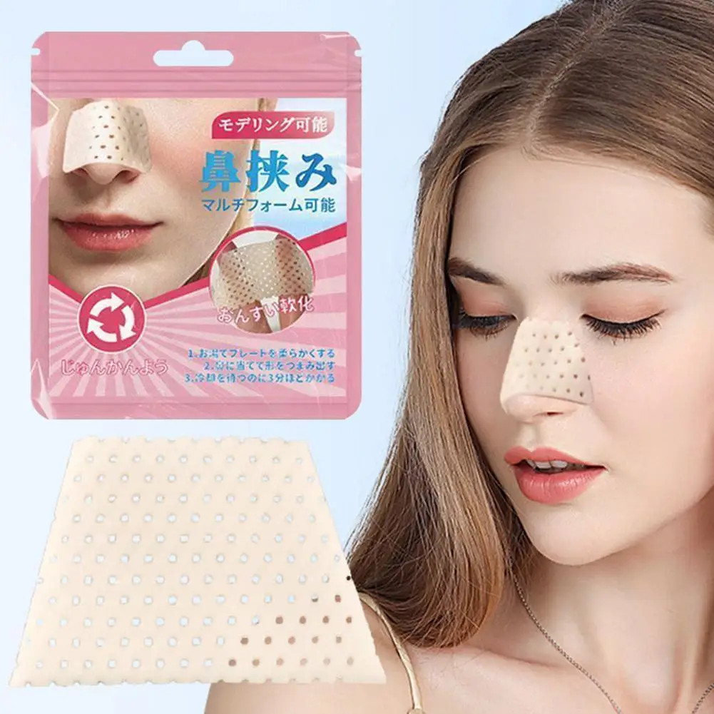 1/2 Packs Thermoplastic Nasal Splints,Trapezoid Nose Brace Splints Nose External