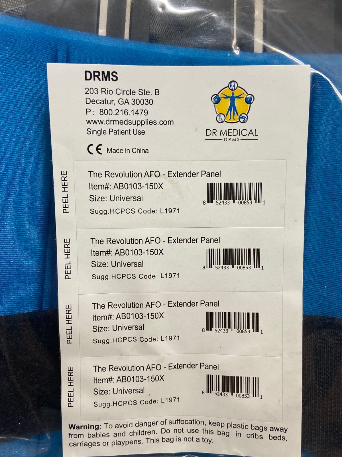 DRMS Dr. Medical Revolution AFO Extender Panel (#AB0103-150X) + Leg Brace Medium