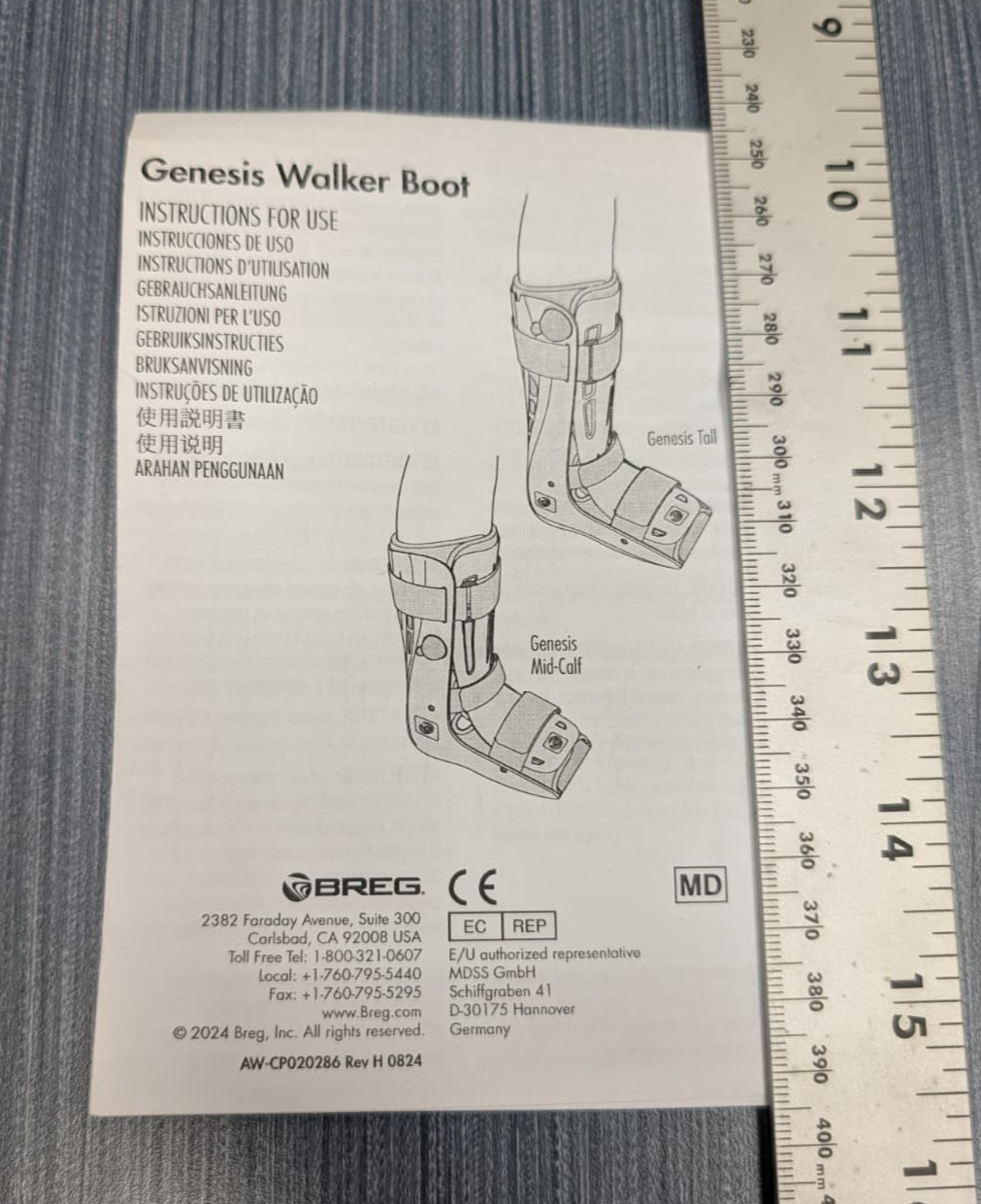 New Genesis Mid-Calf Full Shell Walker by BREG, Medium BL525005