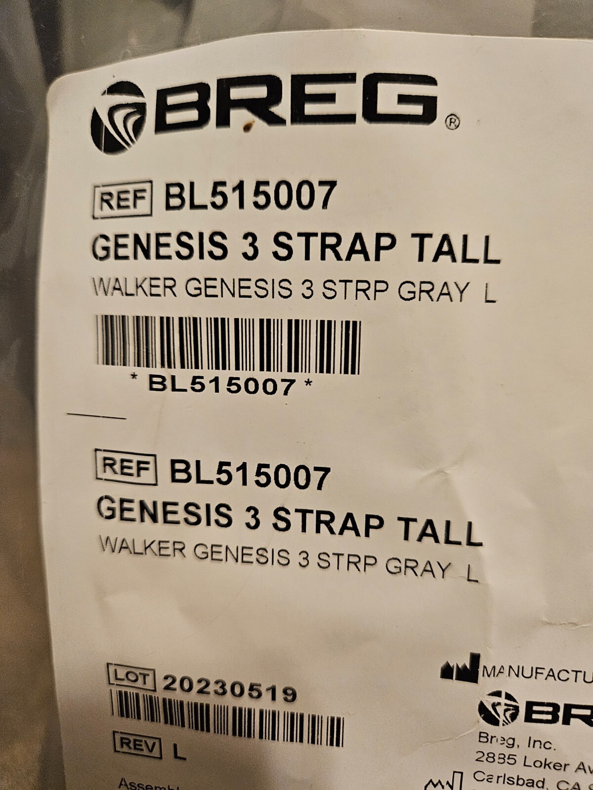 BREG GENESIS FULL SHELL WALKER 3 STRAP TALL MEDIUM PUMP WALKING BOOT VG++ COND.