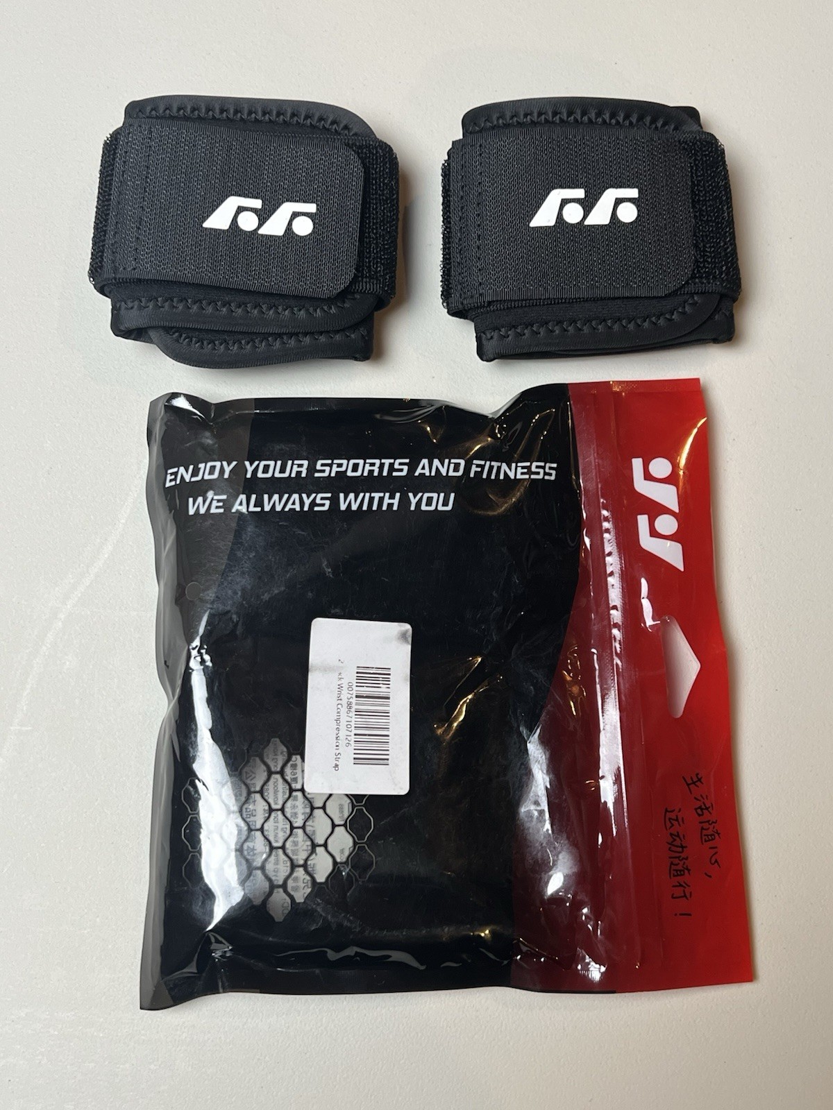 Wrist Brace Adjustable Wrist Support Wrist Straps for Sports/Fitness 2 Pack