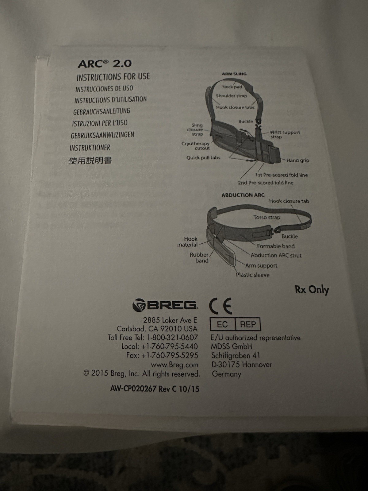Breg ARC 2.0 Arm Sling Shoulder Immobilization Black AE050400 CE