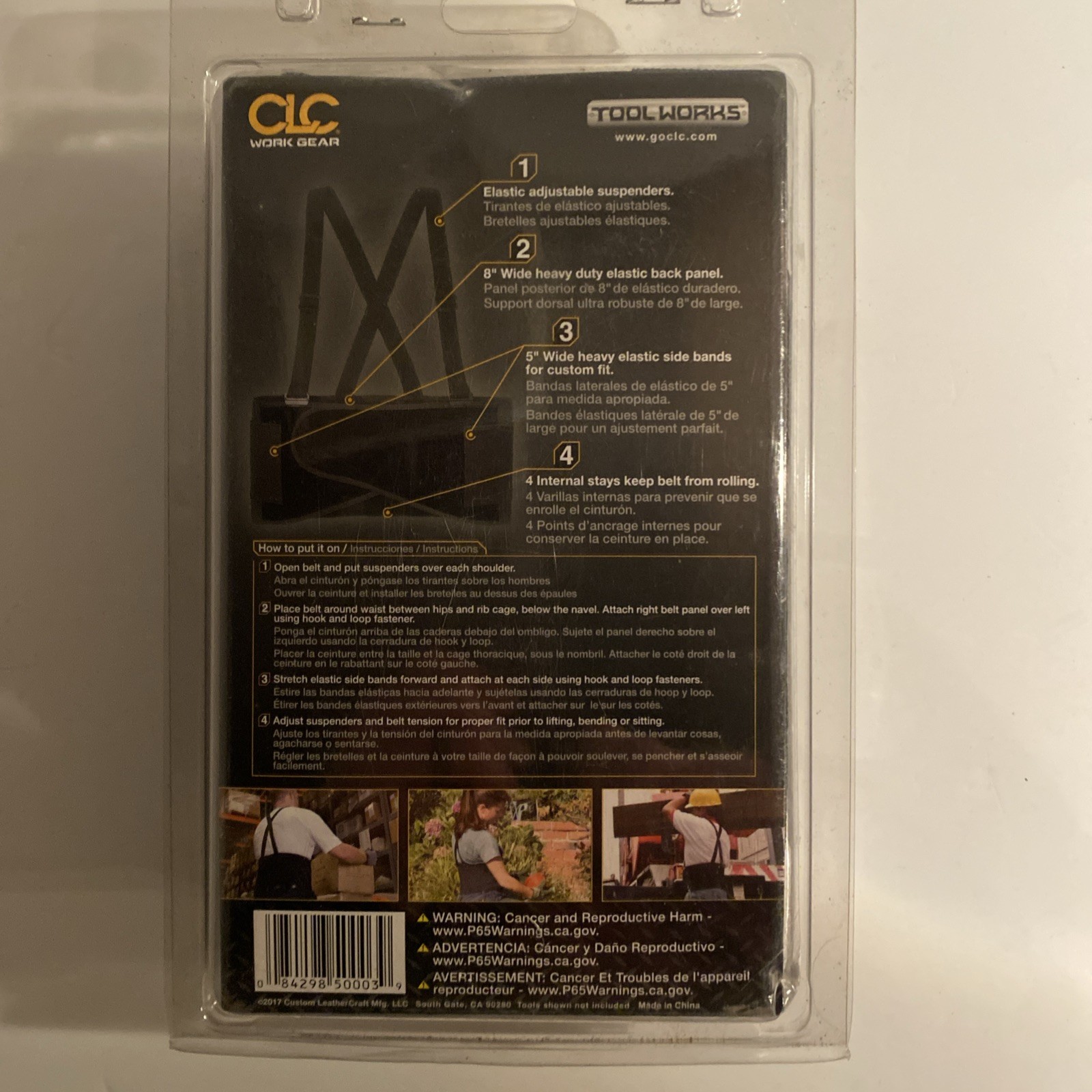 CLC Work Gear. Elastic Back Support Belt, Medium Size. Sealed ! ￼