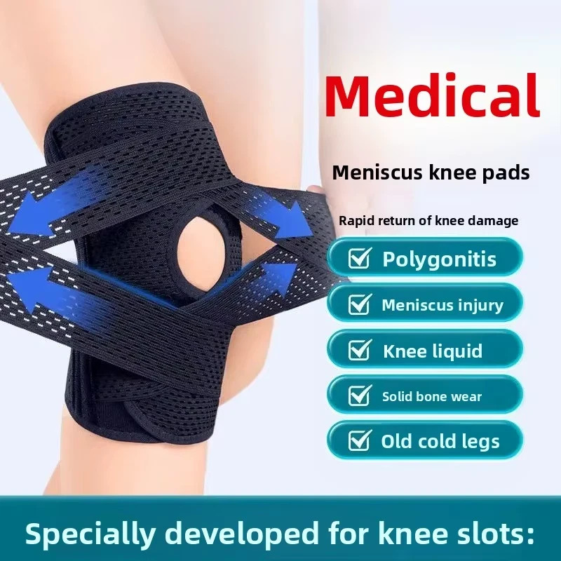Knee Brace Compression Sleeve Joint Support Open Patella Stabilizer Wrap New