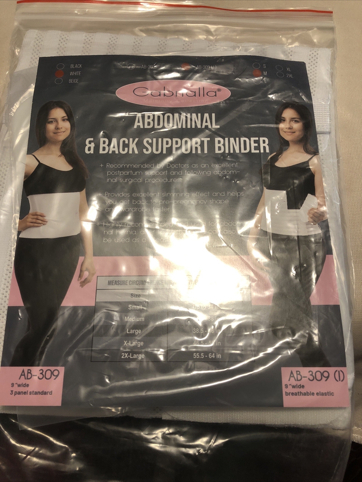Gabriella Abdominal Back Support Binder AB 309 9” Wide Breathable Elastics Med