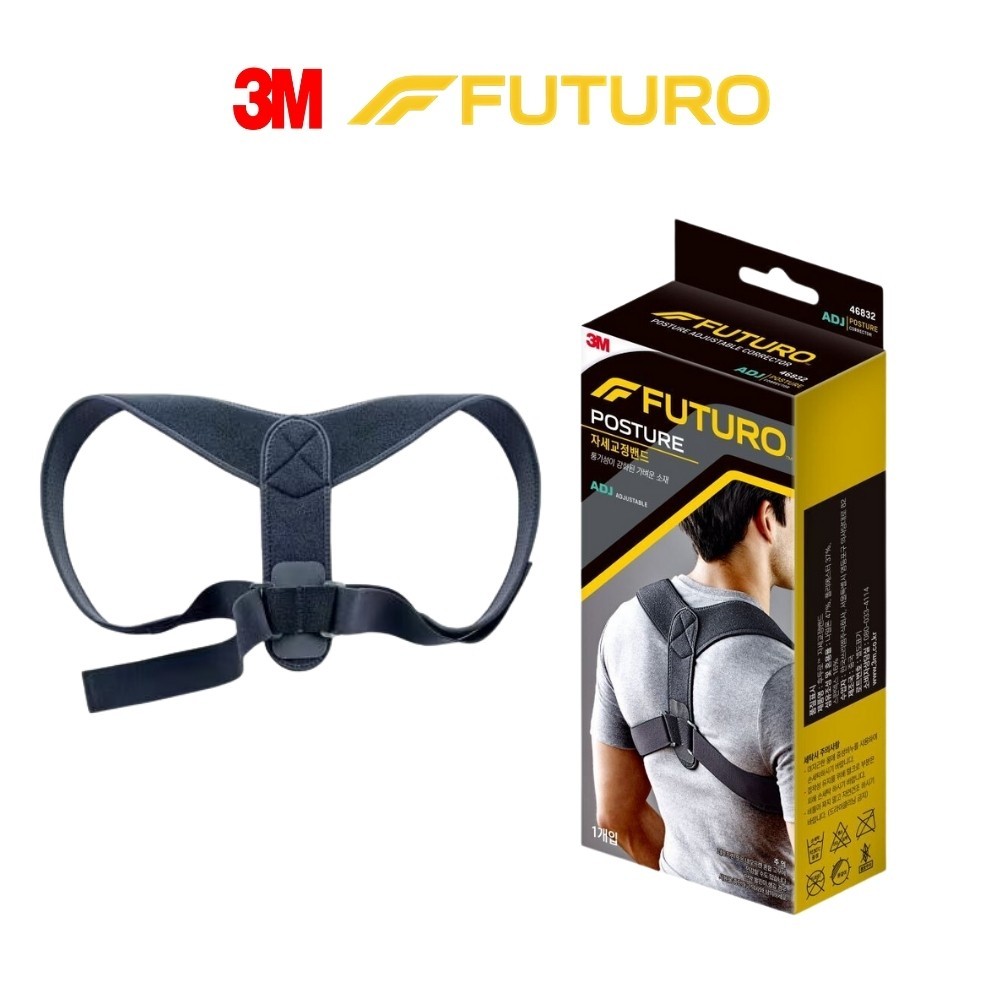 3M Futuro Posture Corrector Adjustable Back Support