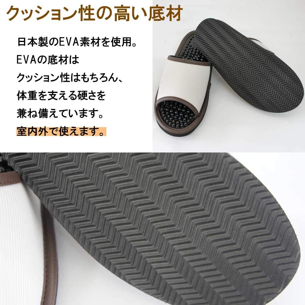 Haki-Haki Health Sandals: Leyure Foot Reflexology 2L Size Gray