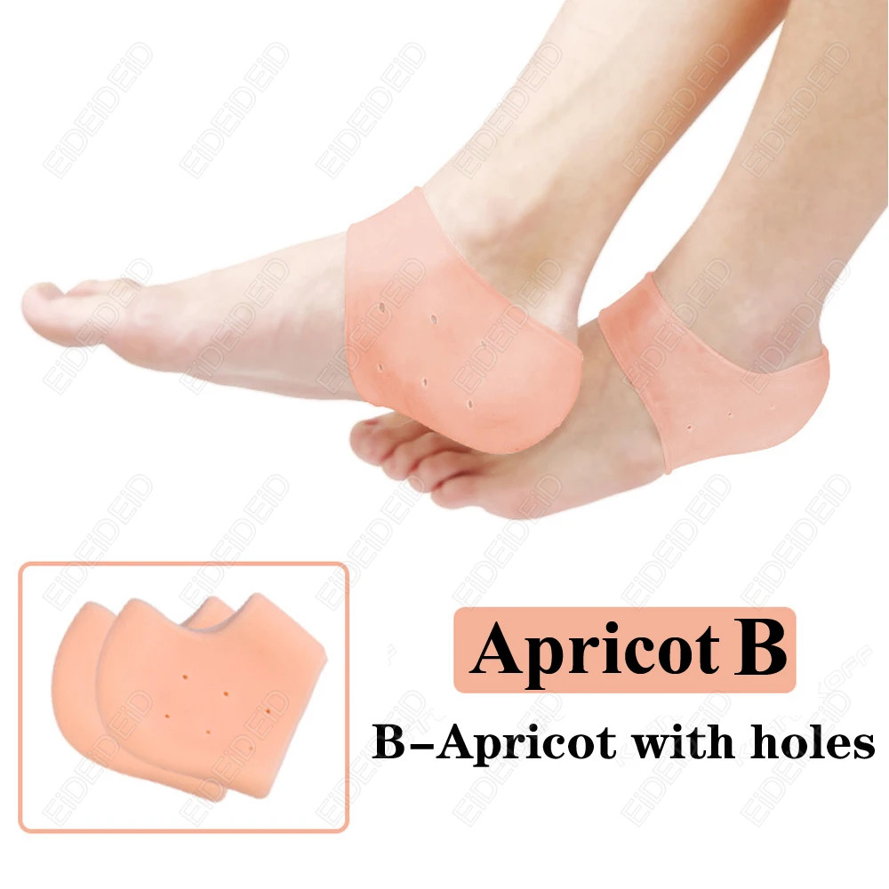 Gel Silicone Heel Protector Heel Cups Spurs Cracked Plantar Fasciitis Gel Heel P