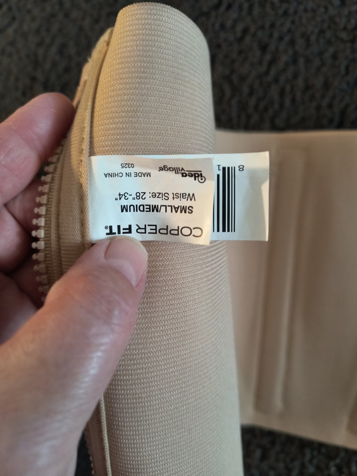 Copper Fit Lumbar Support Belt Small/Medium Beige Adjustable Compression NEW
