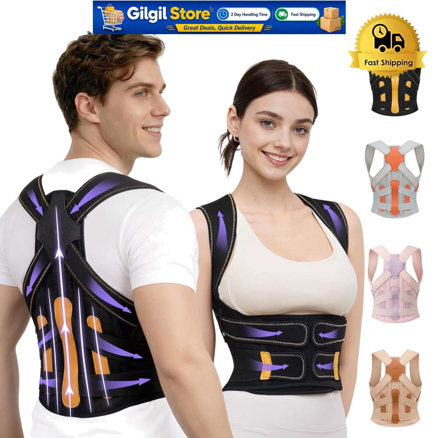FSA/HSA Eligible Adjustable Posture Corrector – Large Size for Ultimate Support