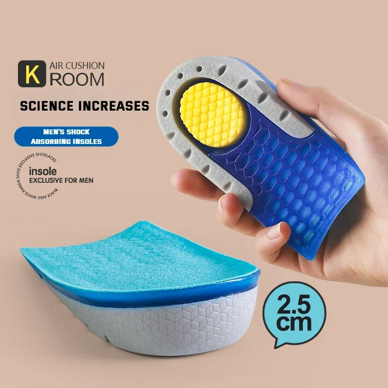 1Pair Gel Shoes Insole for Feet Silicone Invisible Height Increasing Insoles Non