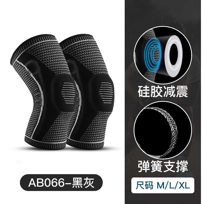 Knee Sleeves Compression Brace Support Sport Joint Injury Pain Arthritis Relief