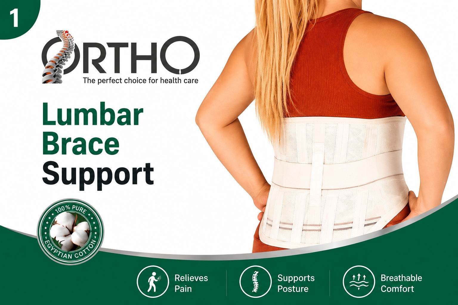 Lumber brace support pure Egyptian cotton FDA